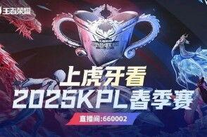 最新游戏本2025爆料,尖端配置与未来科技融合解析  第1张