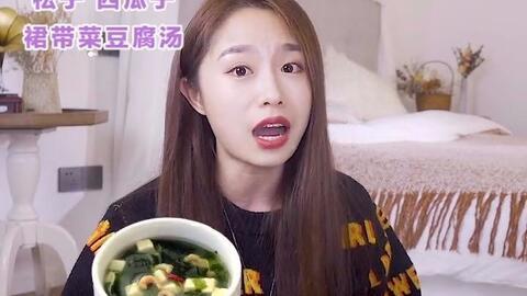 可乐妈被爆料的视频,揭秘背后惊人真相  第2张