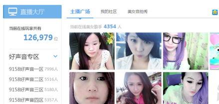 网红爆料乐仔视频播放,网红揭秘幕后制作过程 第1张 网红爆料乐仔视频播放,网红揭秘幕后制作过程 第1张