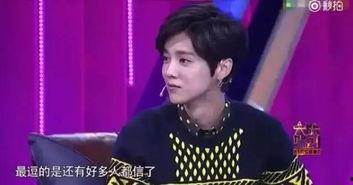 鹿晗爆料刘壮实视频播放,视频播放引发热议 第1张 鹿晗爆料刘壮实视频播放,视频播放引发热议 第1张