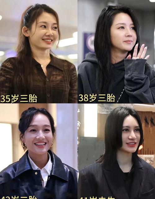 香港娱乐圈吃瓜爆料视频,揭秘幕后真相与明星隐私 第3张 香港娱乐圈吃瓜爆料视频,揭秘幕后真相与明星隐私 第3张